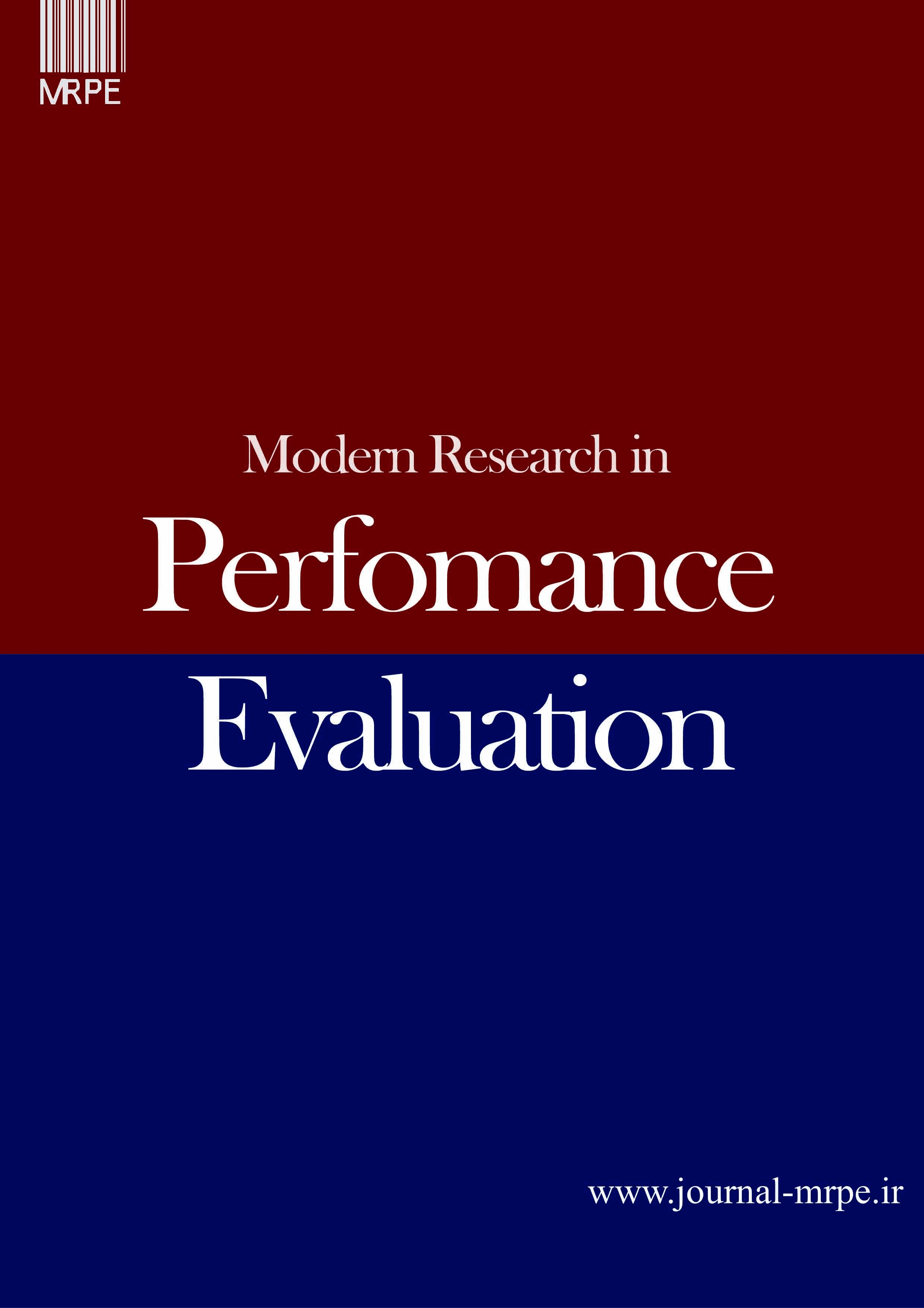 Modern Research in Performance Evaluation